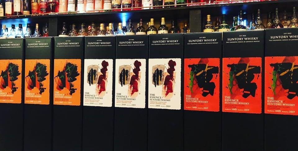 Japanese Whisky】THE ESSENCE of SUNTORY WHISKY series - TOSHIRO'S BAR